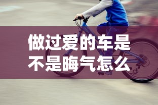 粤q是广东哪里的车牌  第1张