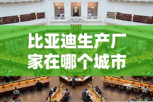 创想兵团远征手游下载  第1张