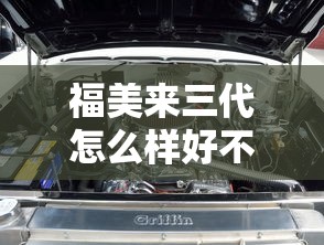 百变大咖秀2021在线观看完整版  第1张