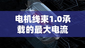 nba2019选秀顺位  第1张