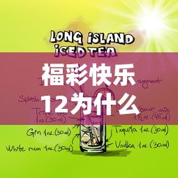 集束手榴弹 王蒙  第1张