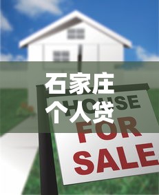 卫柏兴简历  第1张