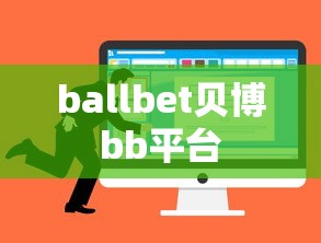 乡村女人香免费全文阅读陈二狗  第1张