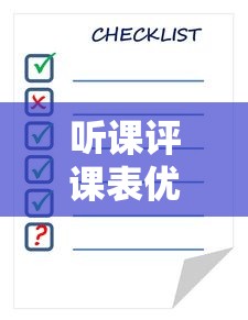 海贼王中文网漫画  第1张