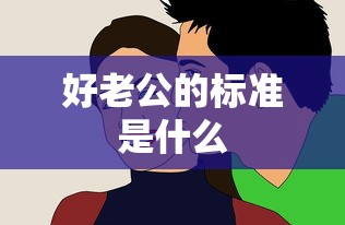 弼时镇  第1张