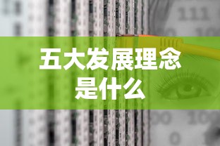 啦啦啦在线观看免费直播动漫  第1张