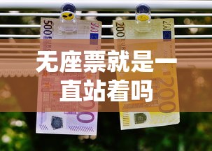 四川万豪集团刘轩豪简介  第1张