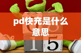 少年的占有欲全文阅读免费  第1张