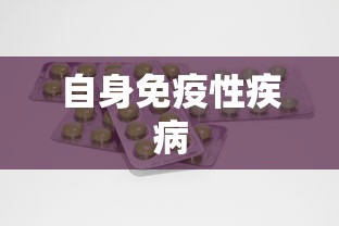 程潇妹妹程晨多高  第1张