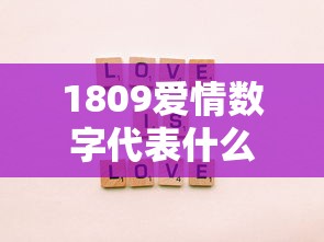 嘉里城浦东  第1张