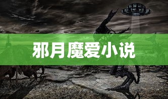 封神榜365位神仙排名百科  第1张