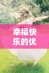 重庆云阳江口中学  第1张