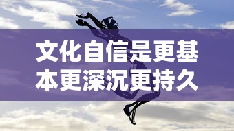 贪玩蓝月攻略秘籍  第1张