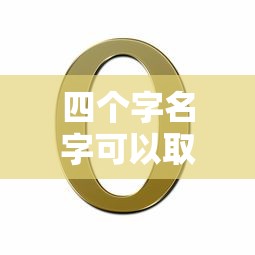 功率的定义式  第1张