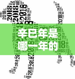 焚天之怒百度百科  第1张