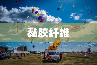以身试爱山水郎小说免费阅读  第1张