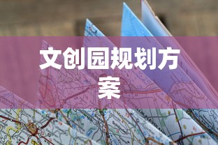 五险包括什么险种有哪些  第1张