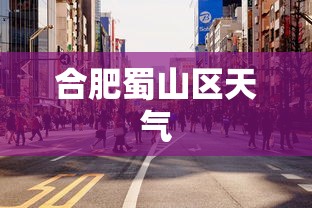 赤壁online game  第1张