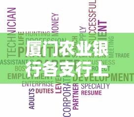 爆破三国兑换码  第1张