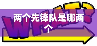 黑寡妇电影免费观看高清版最新  第1张