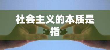 萌将轰轰轰官网  第1张