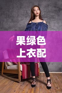三国杀十周年官网  第1张