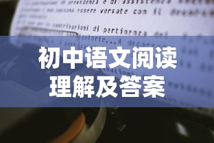 贪婪洞窟礼包兑换码大全  第1张