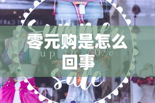 秋山君扮演者  第1张