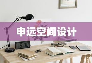 楼外楼饭店是国企吗  第1张