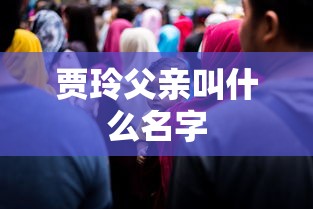 女仆之心乃掌中人偶歌曲  第1张