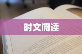 小米MIX2s多少钱原价  第1张