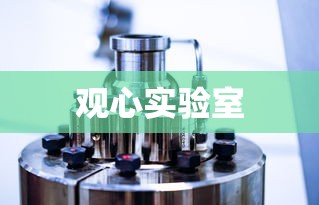 越南总统叫什么名字  第1张