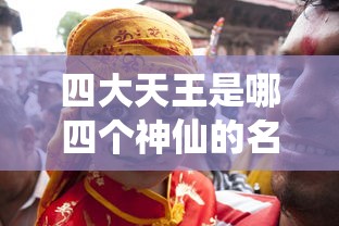 幻想次元 官网  第1张