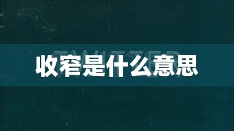 鼠标dpi什么意思  第1张