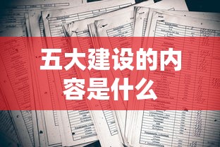 郭富城电影《父子》视频  第1张