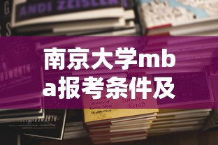 07073游戏网  第1张