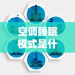 狼人杀jy  第1张