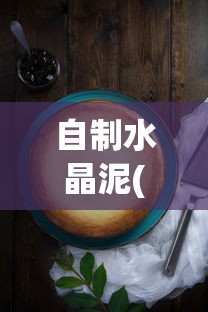 隋唐英雄传40集电视剧免费观看下载  第1张