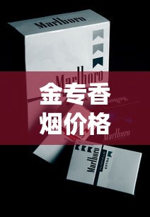 2046影院神马南瓜影视  第1张