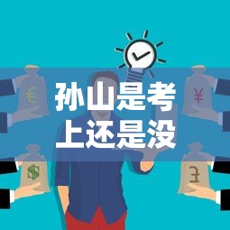 乾隆是雍正第几子母亲  第1张