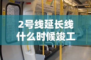 秦时明月第五季君临天下  第1张