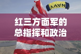 刺激战场体验服申请资格入口  第1张