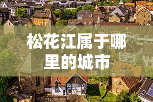 王者霸域关羽头像  第1张