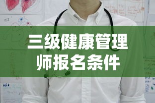 4399仙落凡尘pk  第1张