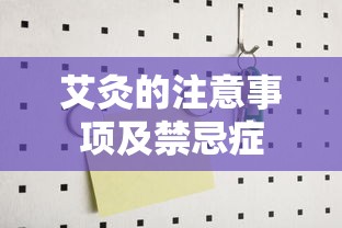 枣庄李建勋简介资料  第1张
