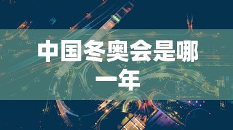 圆锥体表面积公式计算  第1张