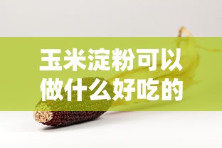 T1到账是什么意思  第1张