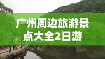 生死狙击官方网站平台  第1张