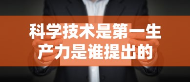 妖精漫画在线观看免费登录界面  第1张