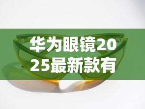 张文伟大同  第1张